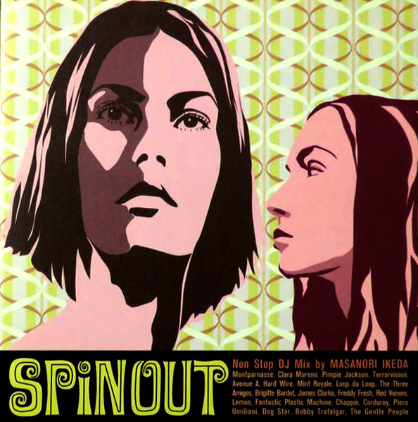 Spinout