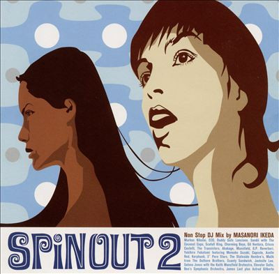 Spinout 2