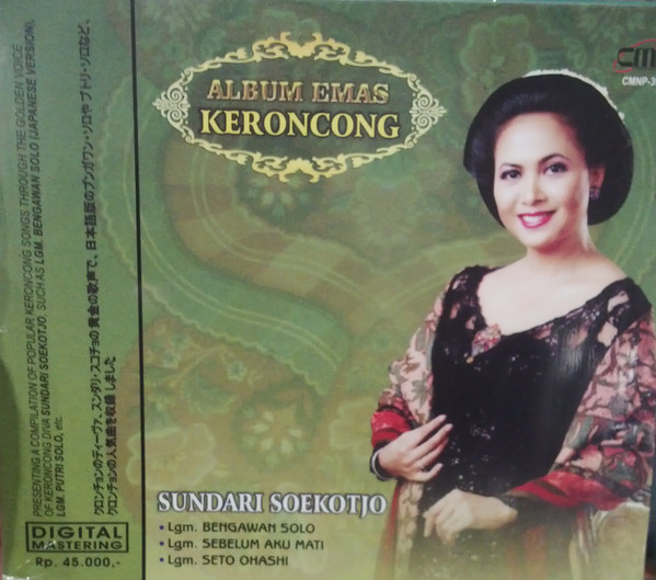 Album Emas Keroncong 