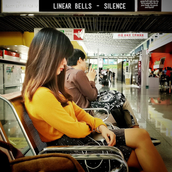 Silence