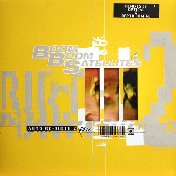 Auto Re-birth 2