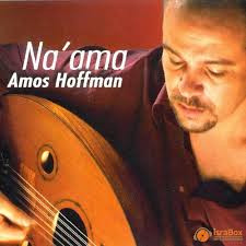 Na'ama