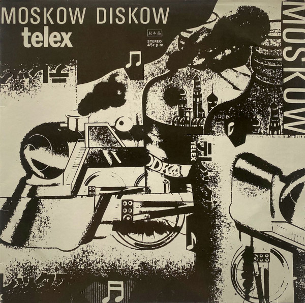 Moskow Diskow