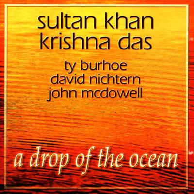 A Drop Of The Ocean