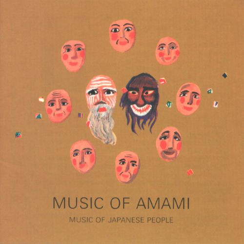 Music Of Amami