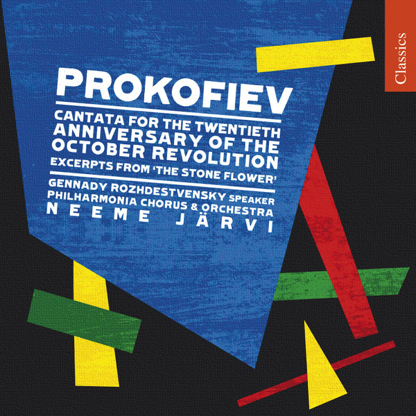 Cantata For The Twentieth Anniversary Of The October Revolution / Excerpts From "The Stone Flower"
