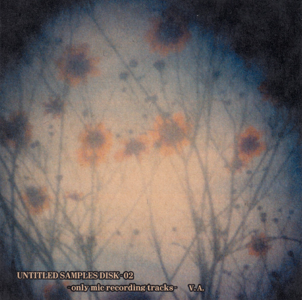 Untitled Samples Disk-02 -Only Mic Recording Tracks-
