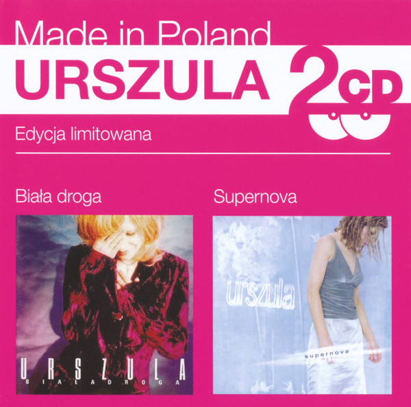 Biała Droga / Supernova