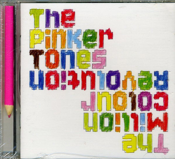 The Million Colour Revolution