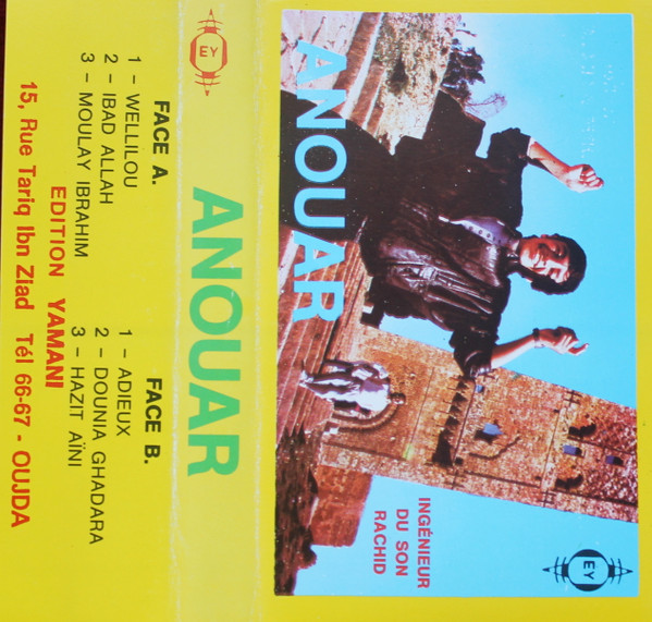 Anouar