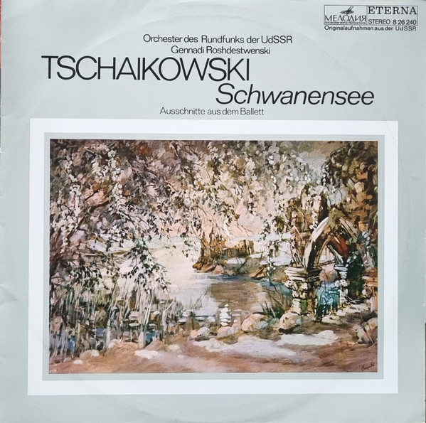 Schwanensee (Ausschnitte Aus Dem Ballett)