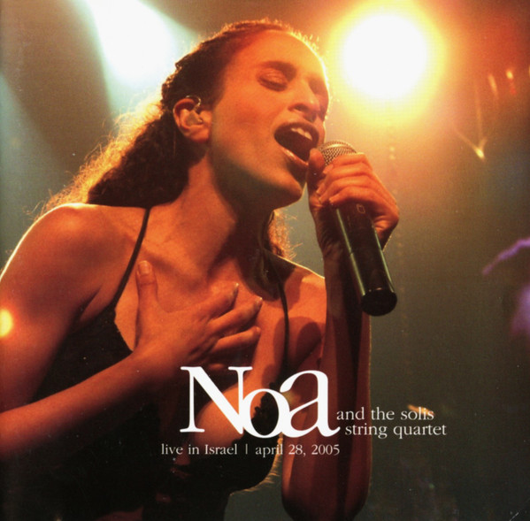 Live In Israel | April 28, 2005