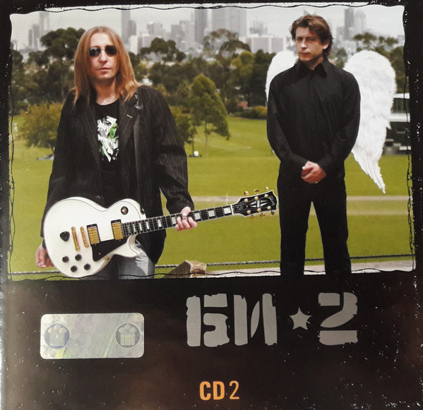 MP3, CD2