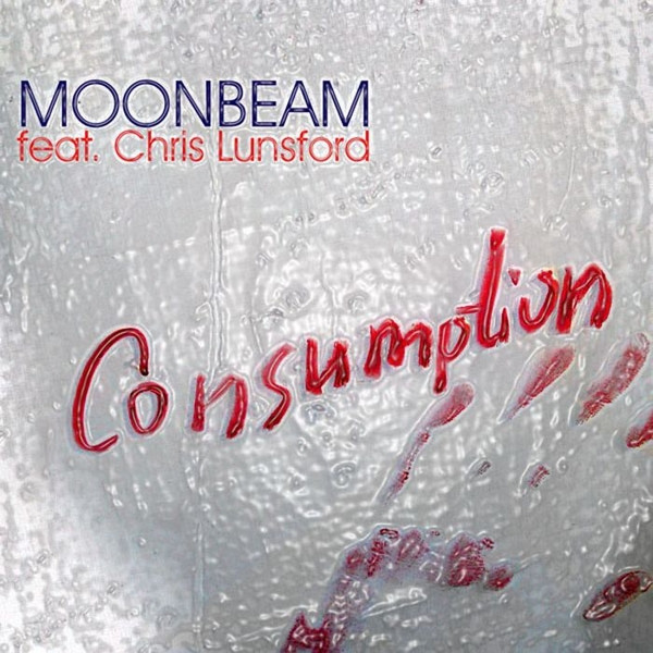 Consumption