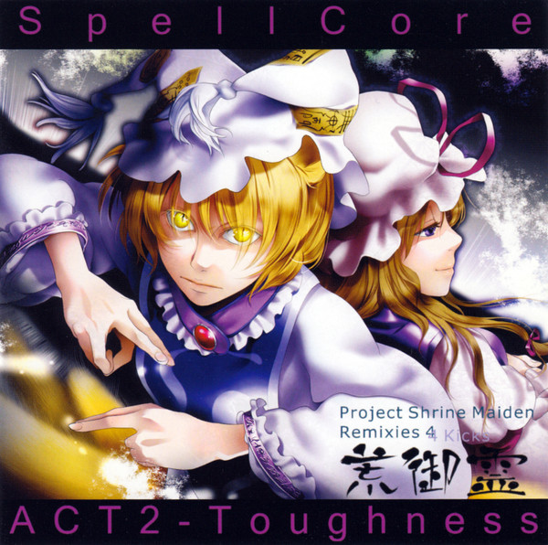 Spellcore Act 2 - Toughness