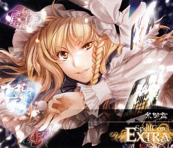 Spellcore Extra