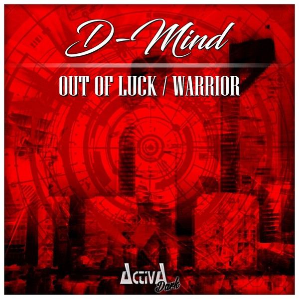 Out Of Luck / Warrior