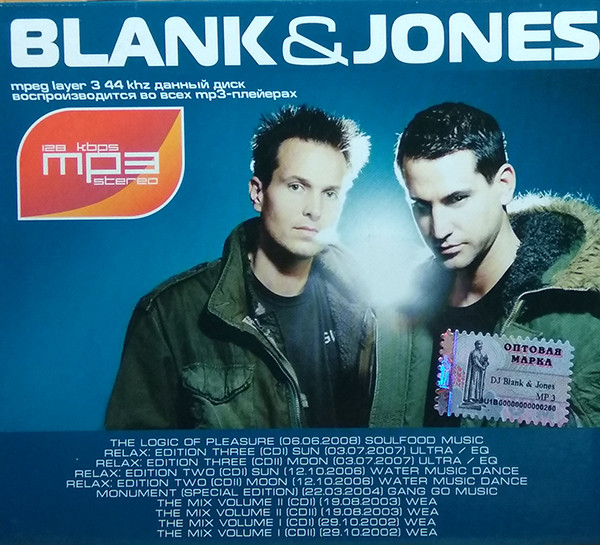 Blank & Jones