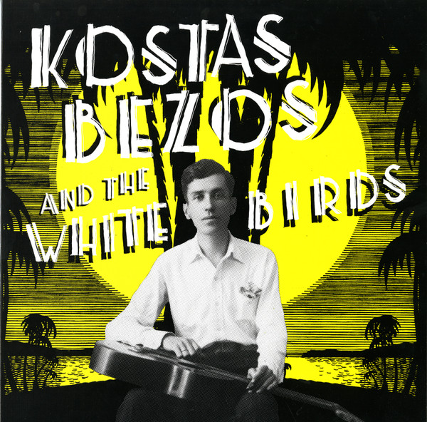 Kostas Bezos And The White Birds