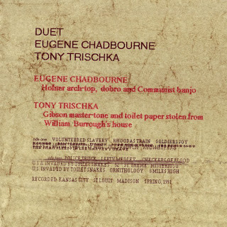 Duet