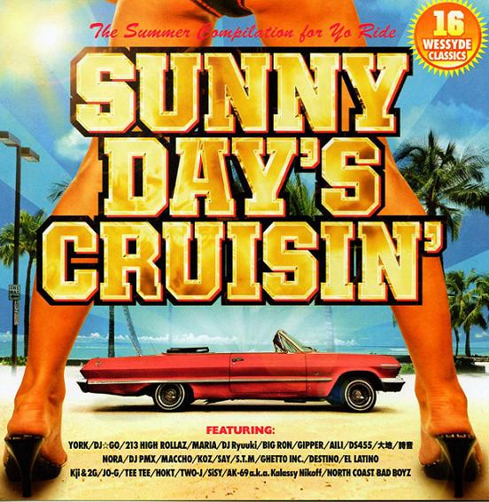 Sunny Day's Cruisin'