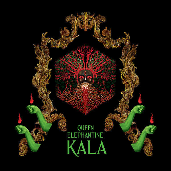 Kala