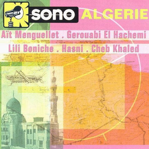 Sono Algerie