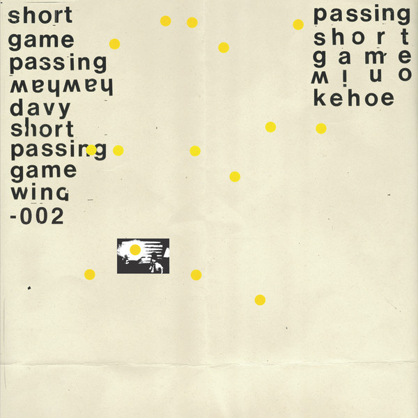 Short Passing Game