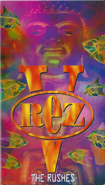 Rez V 'The Rushes'
