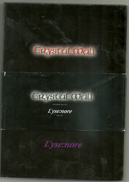 Crystal Wall