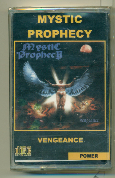 Vengeance