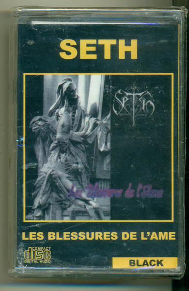Les Blessures De L'Ame