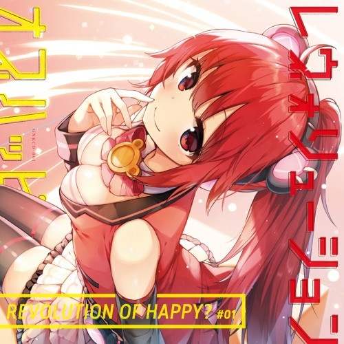 Revolution Of Happy? #01 = レヴォリューションオブハッピー#01