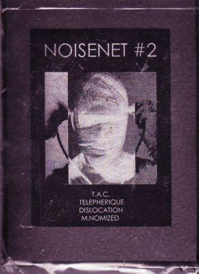 Noisenet #2