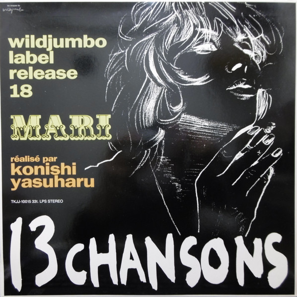13 Chansons