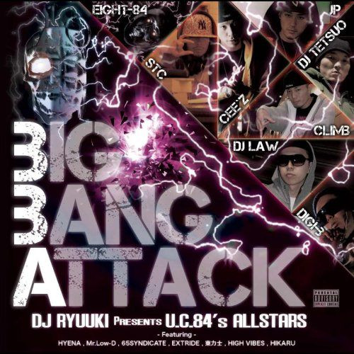 Big Bang Attack