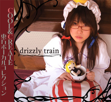 Drizzly Train