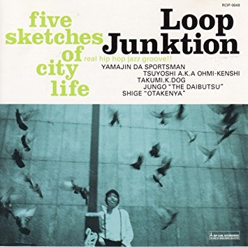 Five Sketches Of City Life