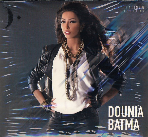 Dounia Batma