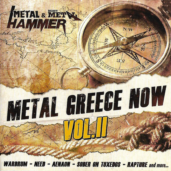 Metal Greece Now Vol.II