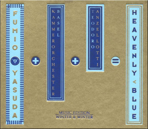 Heavenly Blue