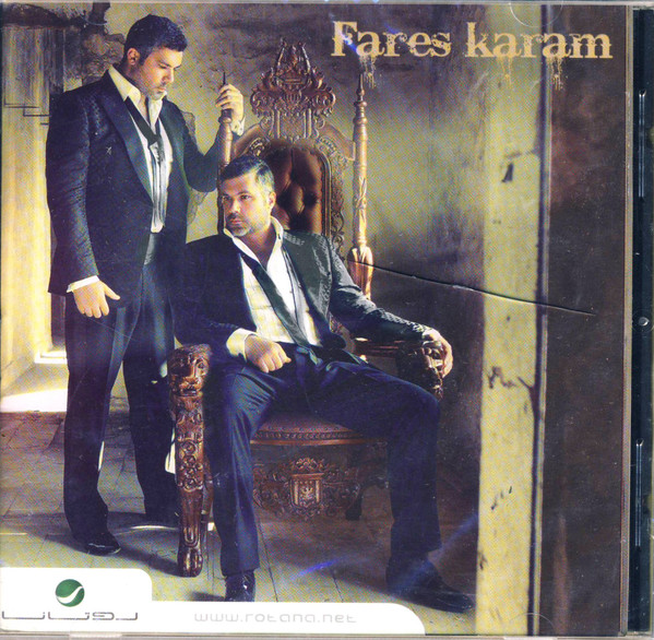 Fares Karam