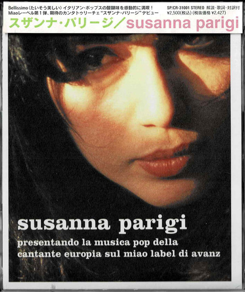 Susanna Parigi