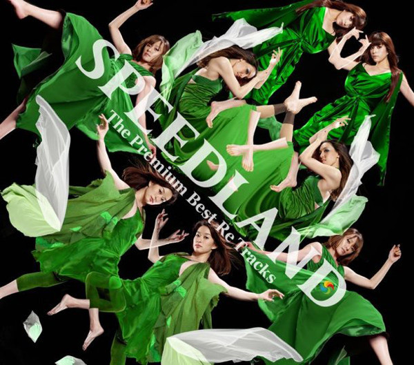 Speedland -The Premium Best Re Tracks-