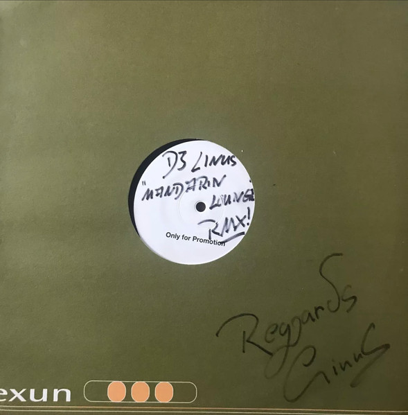 The Mandarin Lounge RMX