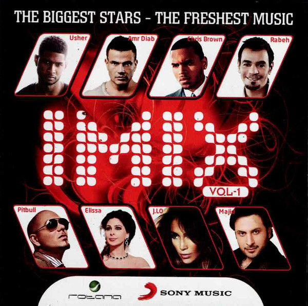 IMix Vol.1 - The Biggest Stars - The Freshest Music