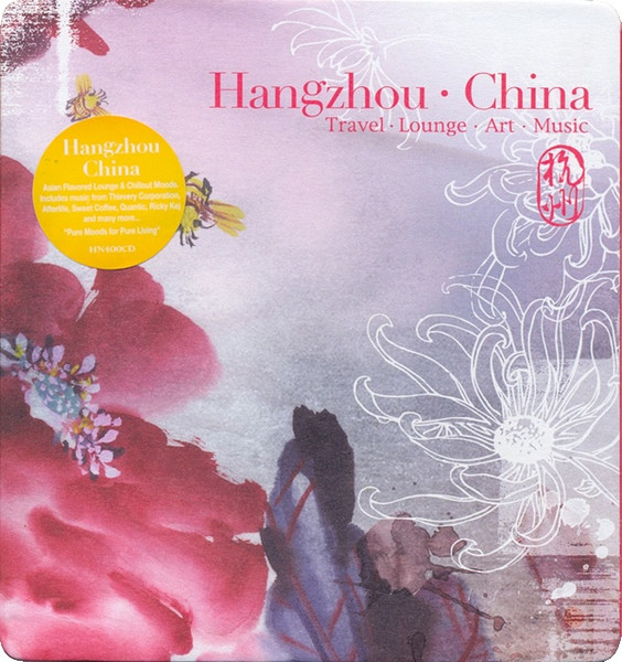 Hangzhou • China