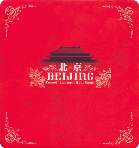 Beijing