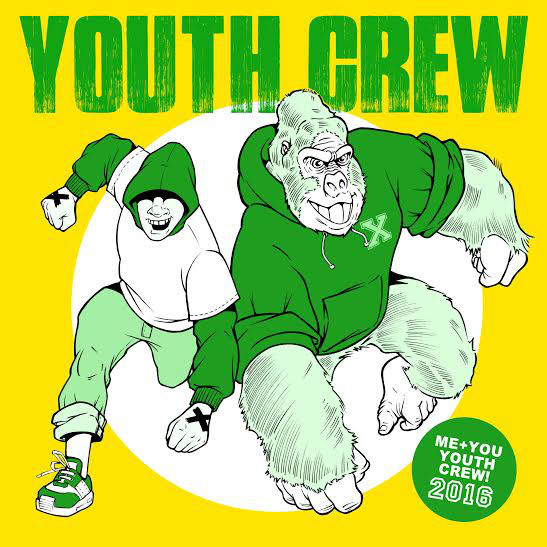 Youth Crew 2016