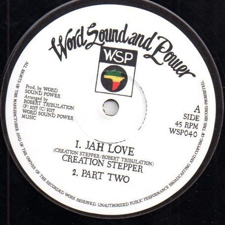 Jah Love / This Man